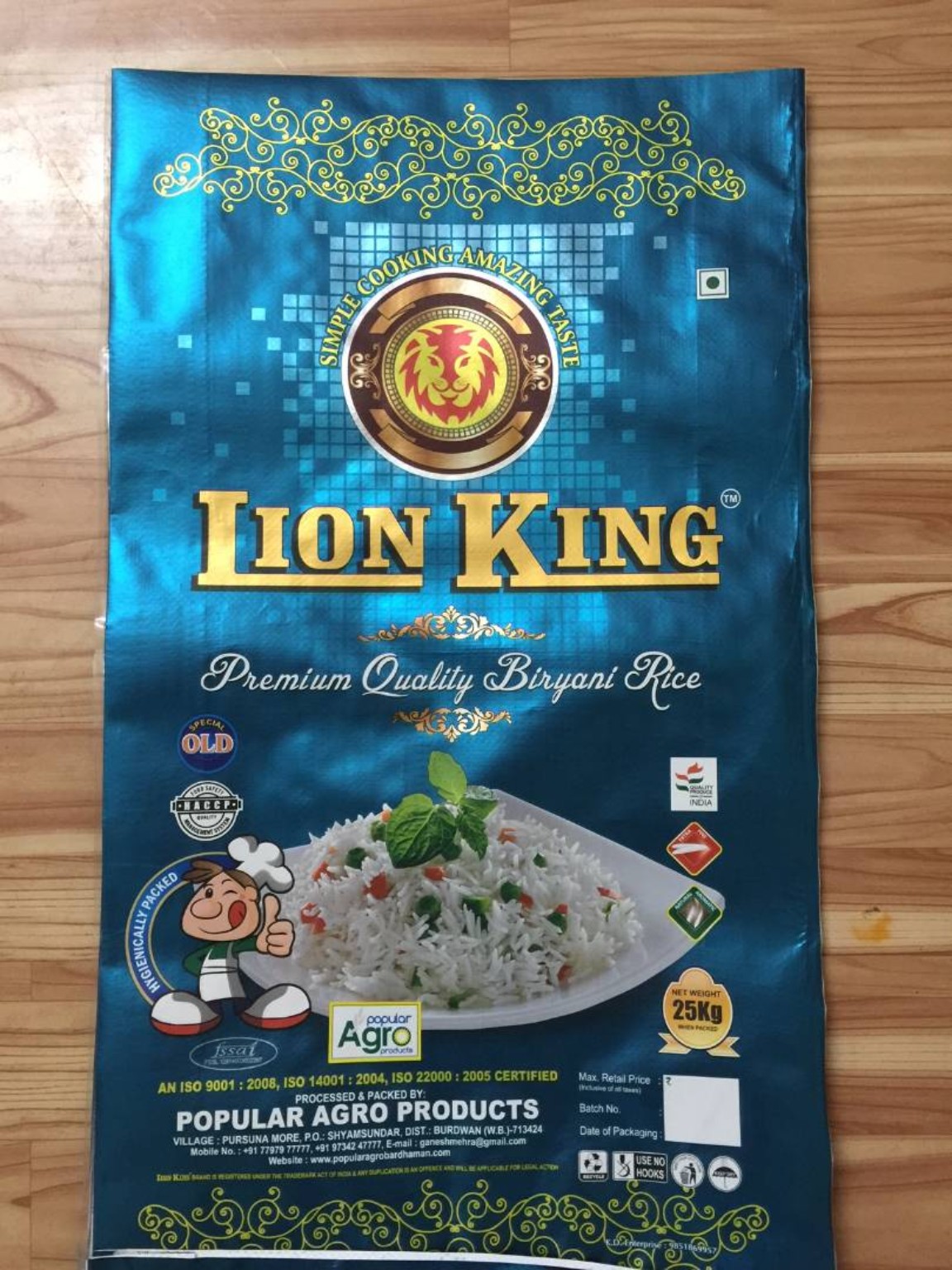 Lion King premium quality biryani rice